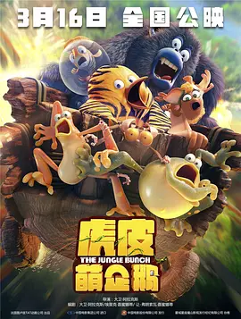 国产免费高清在线精品一区